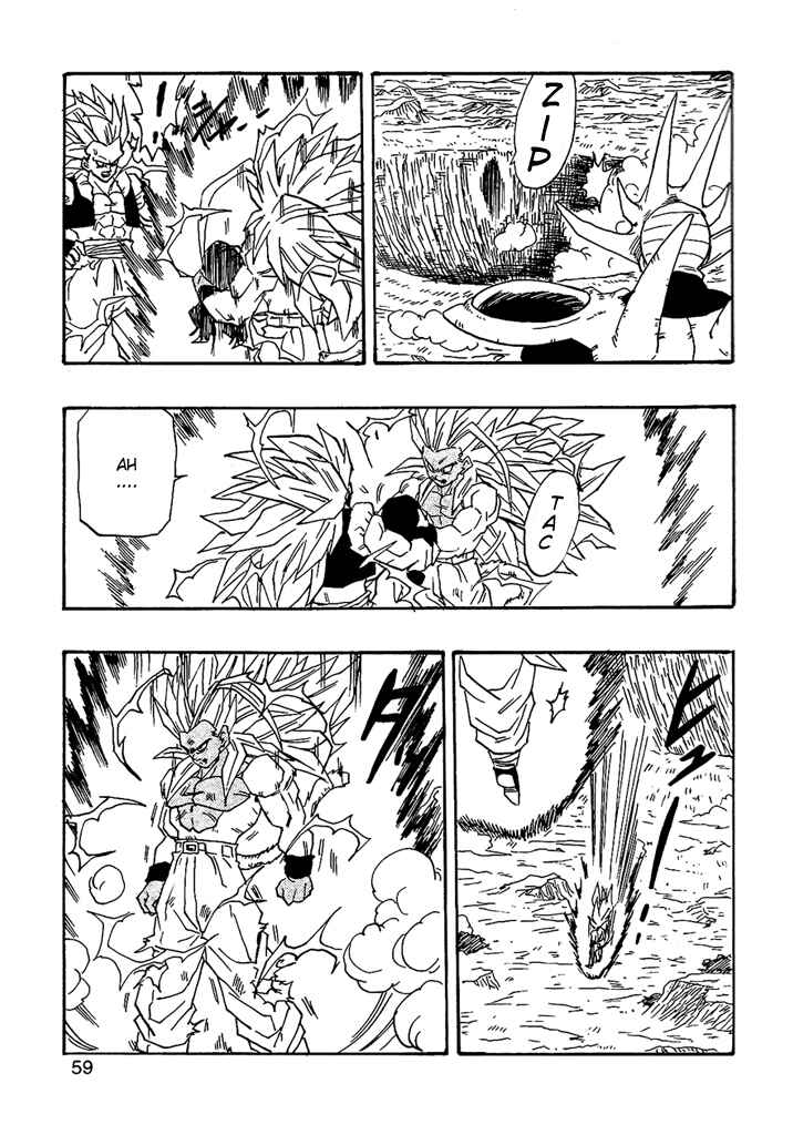 Dragon Ball AF (Young Jijii) Chapter 3 - Page 60