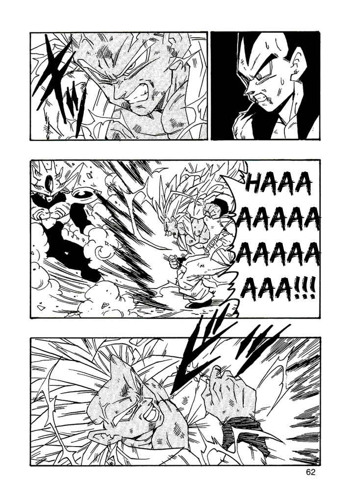 Dragon Ball AF (Young Jijii) Chapter 3 - Page 63