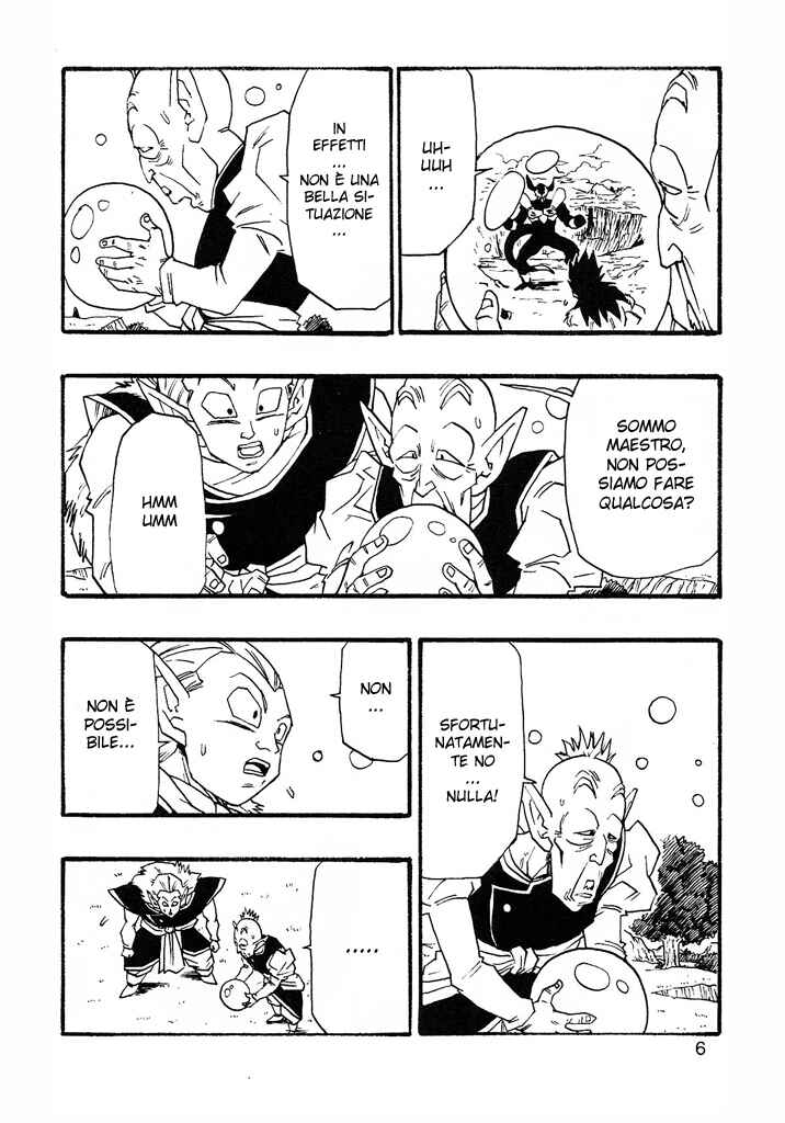 Dragon Ball AF (Young Jijii) Chapter 3 - Page 7