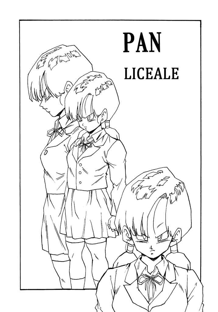 Dragon Ball AF (Young Jijii) Chapter 3 - Page 71