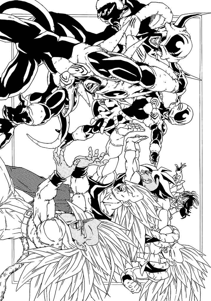 Dragon Ball AF (Young Jijii) Chapter 3 - Page 74