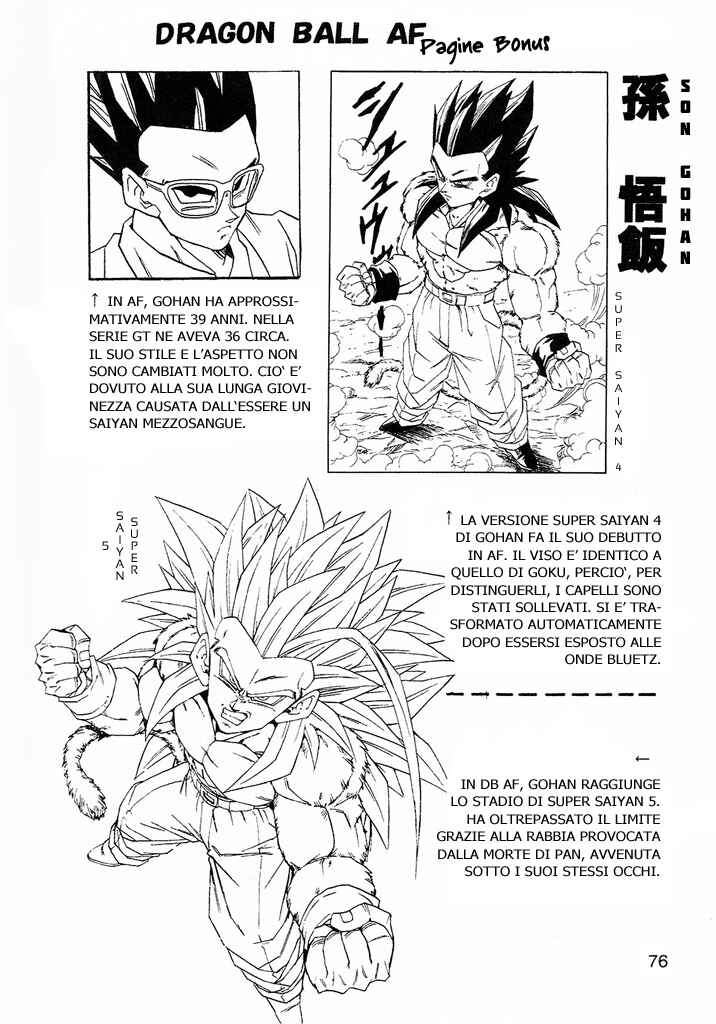 Dragon Ball AF (Young Jijii) Chapter 3 - Page 77