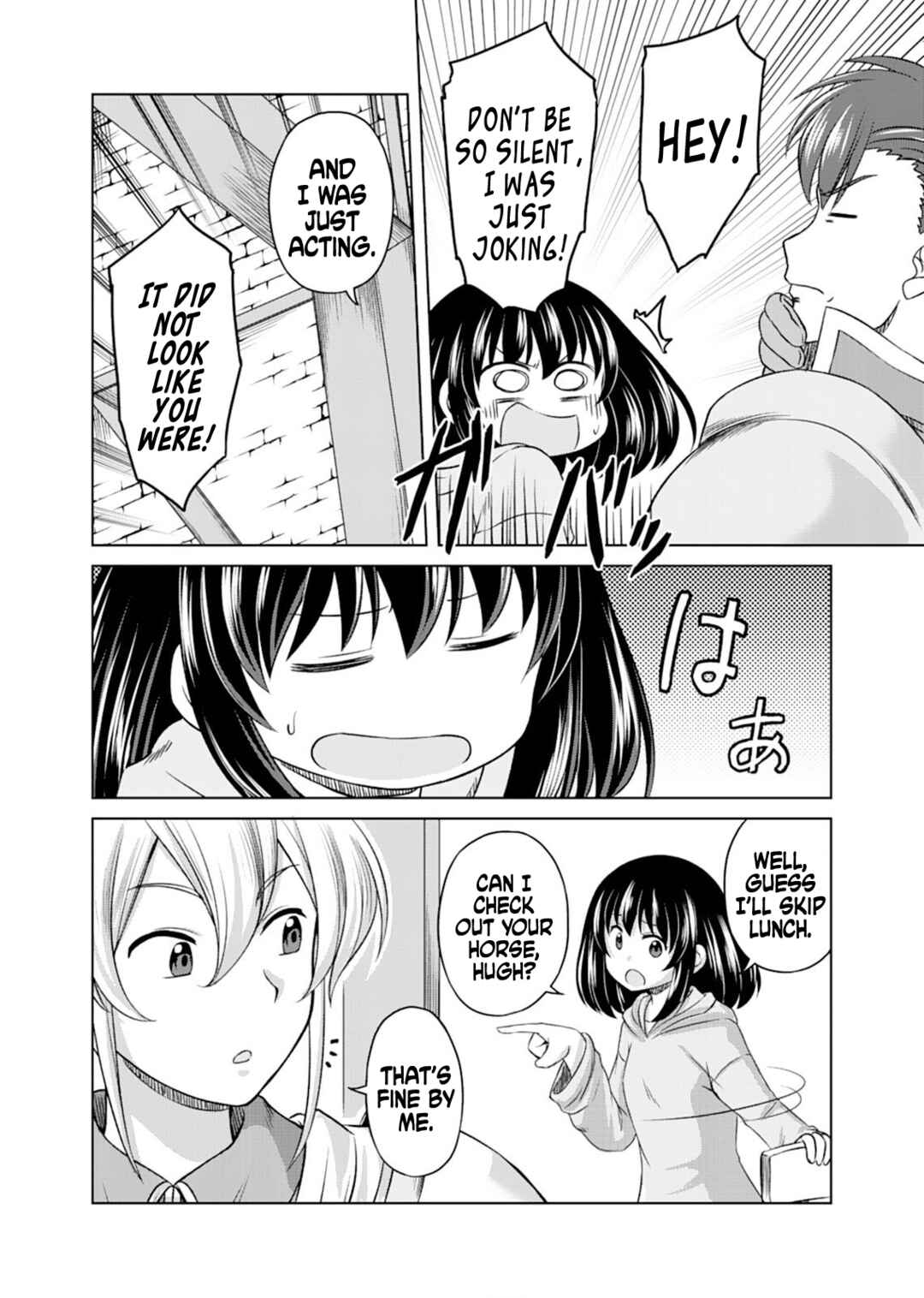 Don't Think That I'll Be Cute Forever! ~If You Make A Wish From The Sacred Stone, You'll Become The World's Strongest Beautiful Girl~ Chapter 2 - Page 15