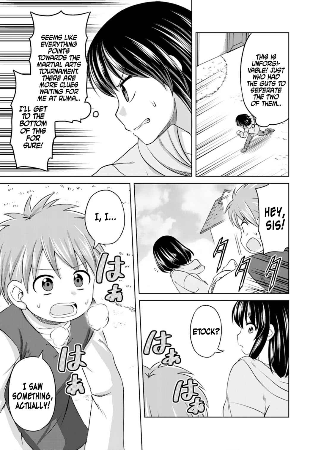 Don't Think That I'll Be Cute Forever! ~If You Make A Wish From The Sacred Stone, You'll Become The World's Strongest Beautiful Girl~ Chapter 2 - Page 30