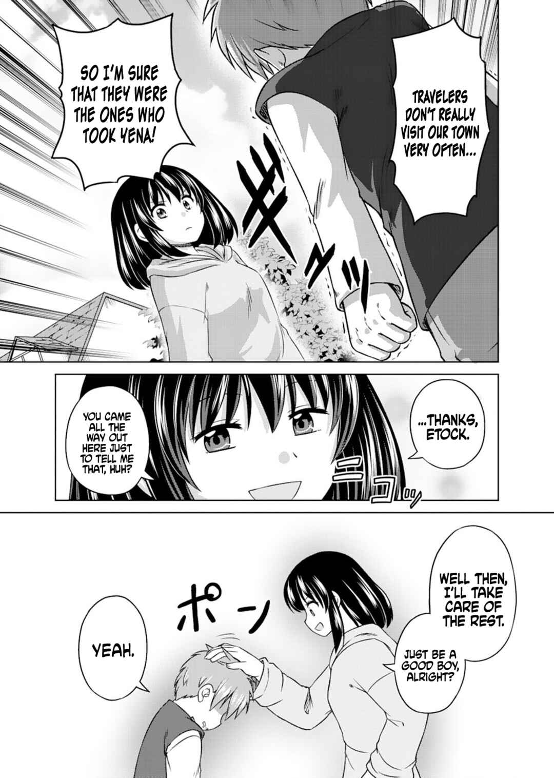 Don't Think That I'll Be Cute Forever! ~If You Make A Wish From The Sacred Stone, You'll Become The World's Strongest Beautiful Girl~ Chapter 2 - Page 32