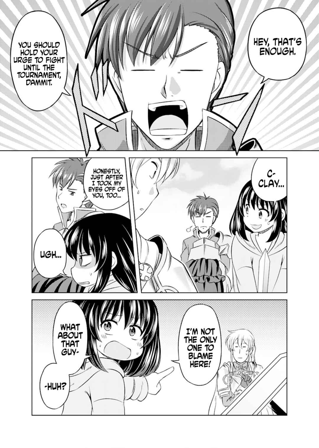 Don't Think That I'll Be Cute Forever! ~If You Make A Wish From The Sacred Stone, You'll Become The World's Strongest Beautiful Girl~ Chapter 2 - Page 4