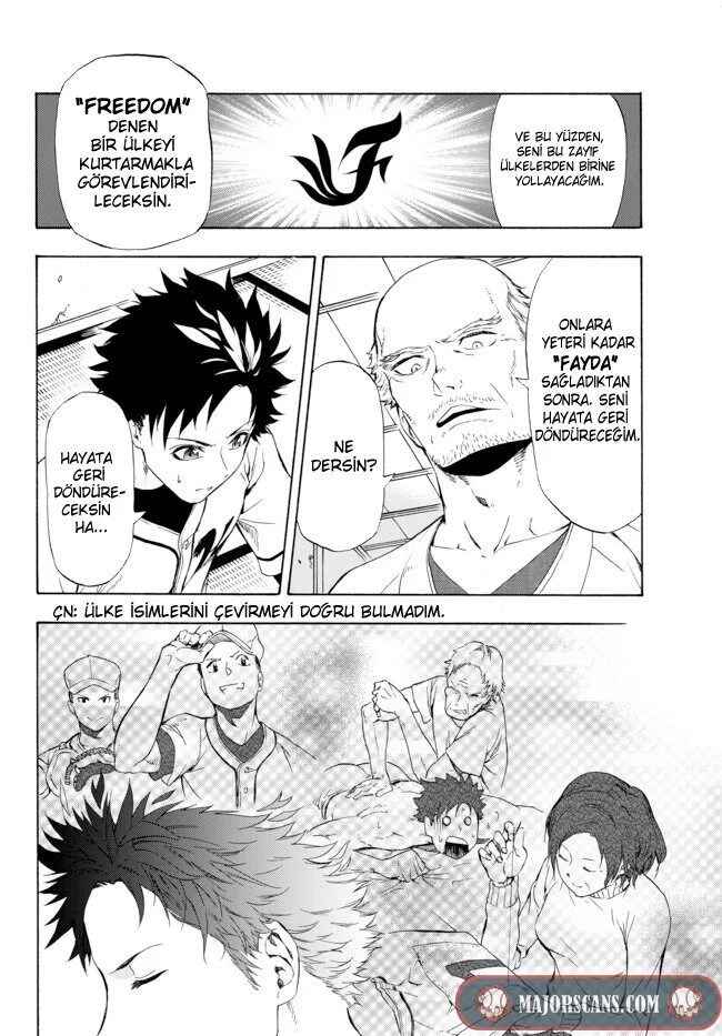 Yakyuu de Sensou suru Isekai de Choukoukoukyuu Ace ga Jakushou Kokka o Sukuu Youdesu Chapter 1 - Page 12