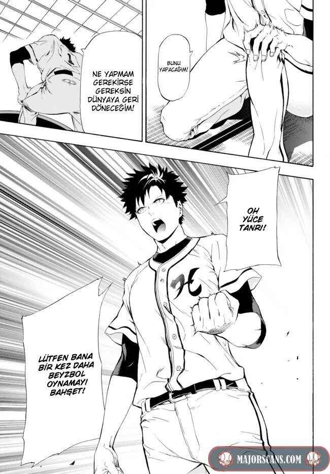Yakyuu de Sensou suru Isekai de Choukoukoukyuu Ace ga Jakushou Kokka o Sukuu Youdesu Chapter 1 - Page 13