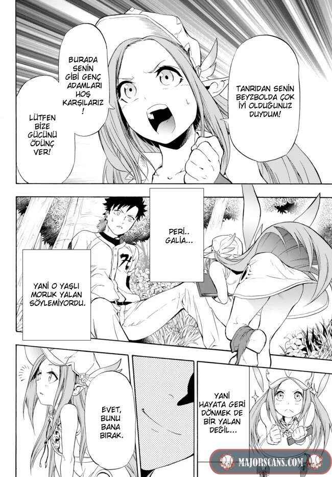 Yakyuu de Sensou suru Isekai de Choukoukoukyuu Ace ga Jakushou Kokka o Sukuu Youdesu Chapter 1 - Page 18