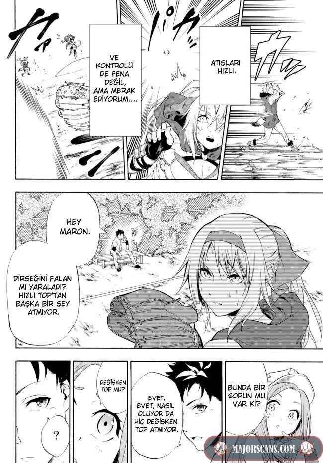Yakyuu de Sensou suru Isekai de Choukoukoukyuu Ace ga Jakushou Kokka o Sukuu Youdesu Chapter 1 - Page 23