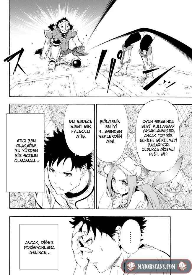 Yakyuu de Sensou suru Isekai de Choukoukoukyuu Ace ga Jakushou Kokka o Sukuu Youdesu Chapter 1 - Page 25