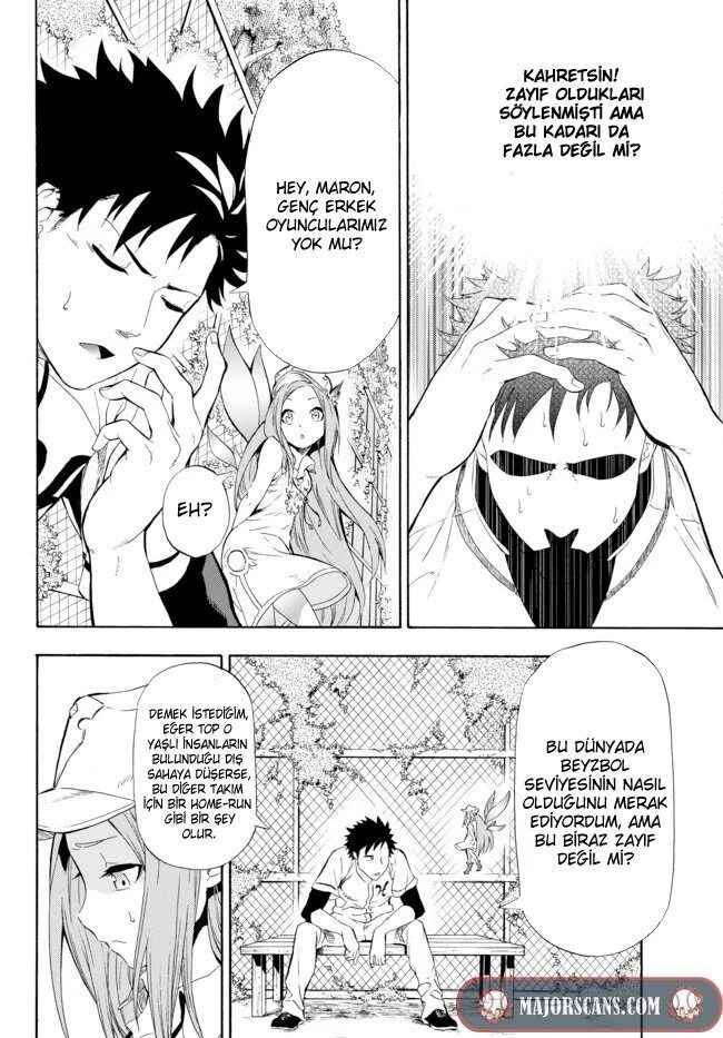 Yakyuu de Sensou suru Isekai de Choukoukoukyuu Ace ga Jakushou Kokka o Sukuu Youdesu Chapter 1 - Page 27