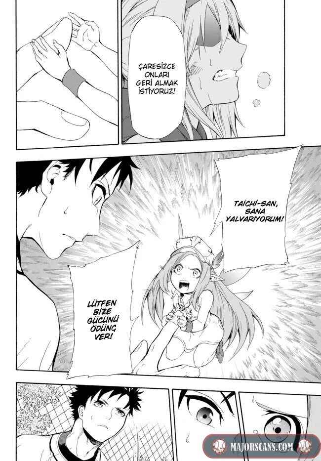 Yakyuu de Sensou suru Isekai de Choukoukoukyuu Ace ga Jakushou Kokka o Sukuu Youdesu Chapter 1 - Page 31