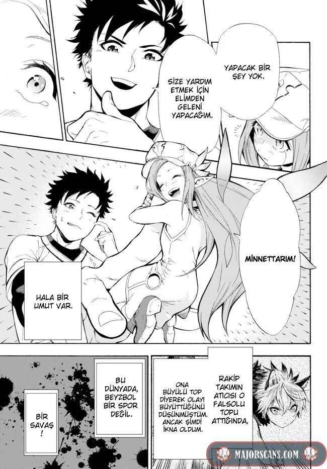 Yakyuu de Sensou suru Isekai de Choukoukoukyuu Ace ga Jakushou Kokka o Sukuu Youdesu Chapter 1 - Page 34