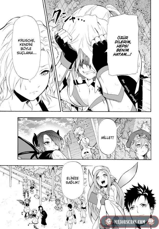 Yakyuu de Sensou suru Isekai de Choukoukoukyuu Ace ga Jakushou Kokka o Sukuu Youdesu Chapter 1 - Page 38