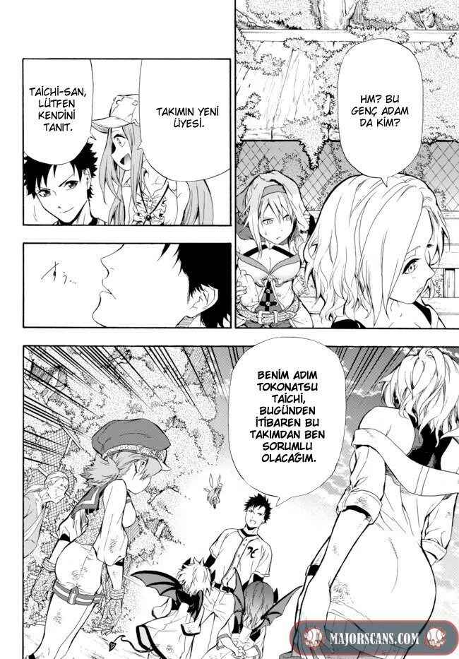 Yakyuu de Sensou suru Isekai de Choukoukoukyuu Ace ga Jakushou Kokka o Sukuu Youdesu Chapter 1 - Page 39