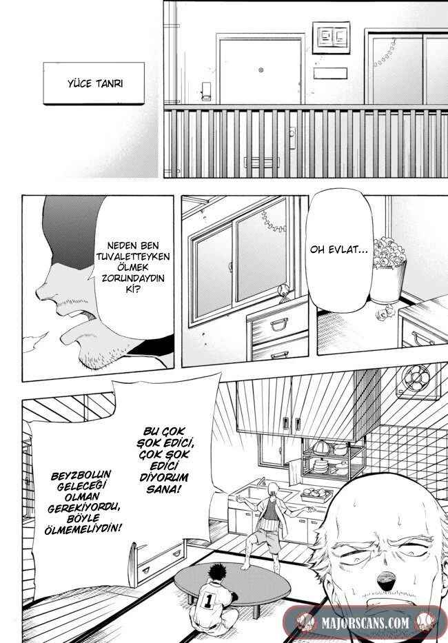 Yakyuu de Sensou suru Isekai de Choukoukoukyuu Ace ga Jakushou Kokka o Sukuu Youdesu Chapter 1 - Page 4