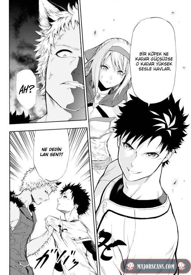 Yakyuu de Sensou suru Isekai de Choukoukoukyuu Ace ga Jakushou Kokka o Sukuu Youdesu Chapter 1 - Page 43
