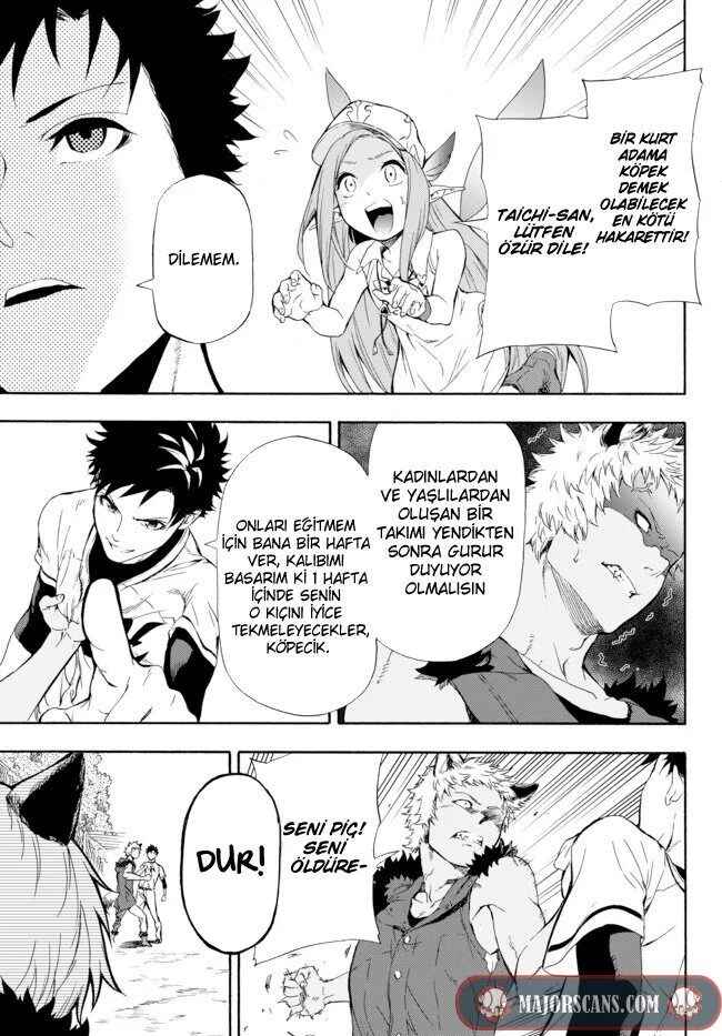 Yakyuu de Sensou suru Isekai de Choukoukoukyuu Ace ga Jakushou Kokka o Sukuu Youdesu Chapter 1 - Page 44