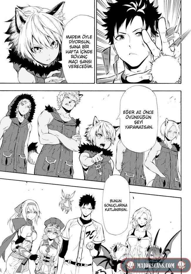 Yakyuu de Sensou suru Isekai de Choukoukoukyuu Ace ga Jakushou Kokka o Sukuu Youdesu Chapter 1 - Page 46