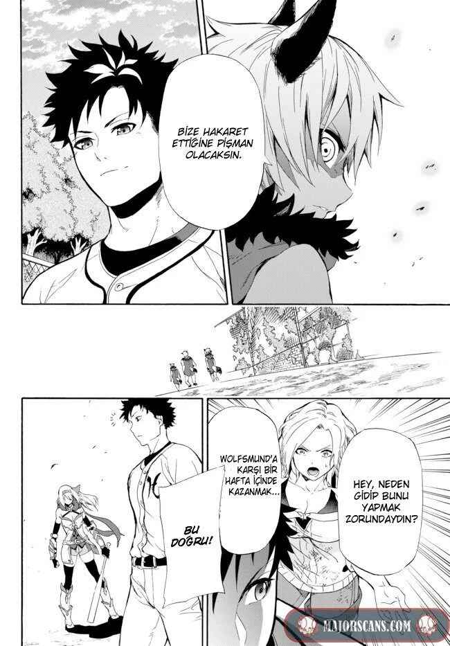 Yakyuu de Sensou suru Isekai de Choukoukoukyuu Ace ga Jakushou Kokka o Sukuu Youdesu Chapter 1 - Page 47