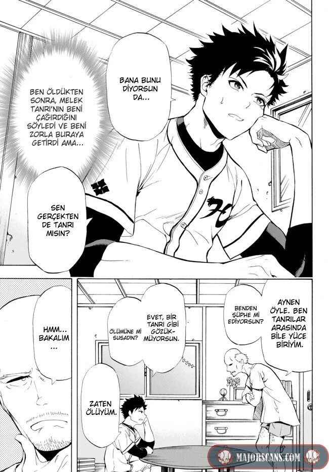 Yakyuu de Sensou suru Isekai de Choukoukoukyuu Ace ga Jakushou Kokka o Sukuu Youdesu Chapter 1 - Page 5
