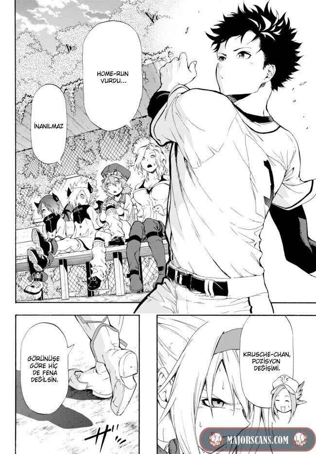 Yakyuu de Sensou suru Isekai de Choukoukoukyuu Ace ga Jakushou Kokka o Sukuu Youdesu Chapter 1 - Page 51