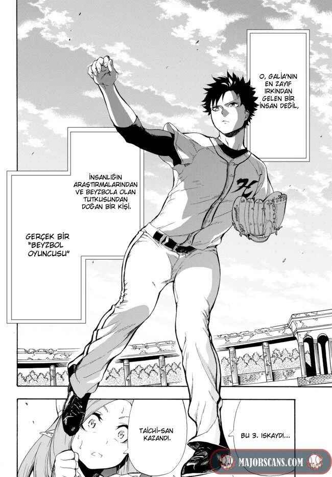 Yakyuu de Sensou suru Isekai de Choukoukoukyuu Ace ga Jakushou Kokka o Sukuu Youdesu Chapter 1 - Page 65