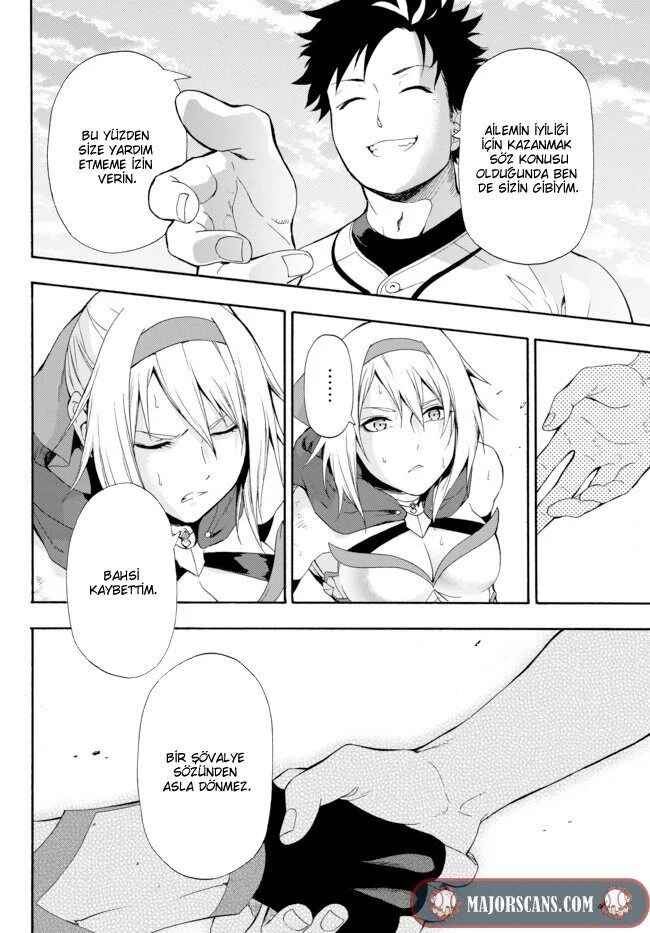 Yakyuu de Sensou suru Isekai de Choukoukoukyuu Ace ga Jakushou Kokka o Sukuu Youdesu Chapter 1 - Page 67