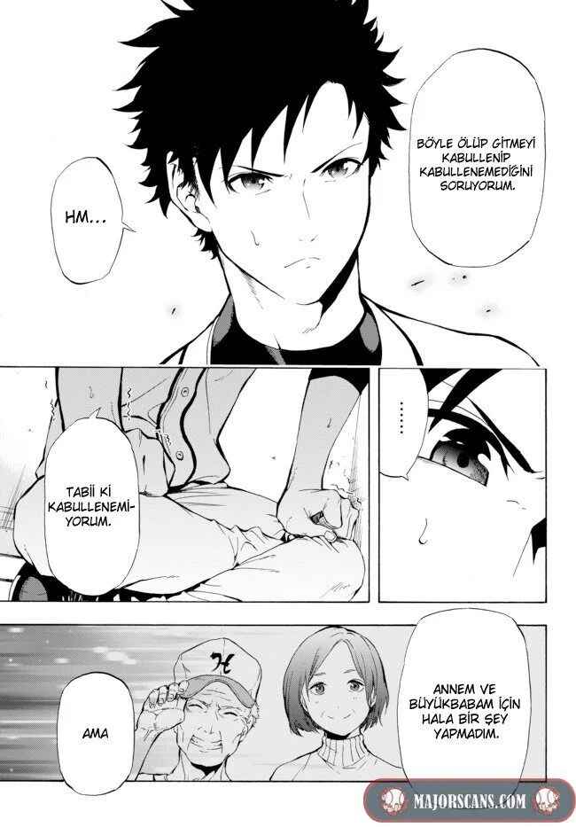 Yakyuu de Sensou suru Isekai de Choukoukoukyuu Ace ga Jakushou Kokka o Sukuu Youdesu Chapter 1 - Page 7
