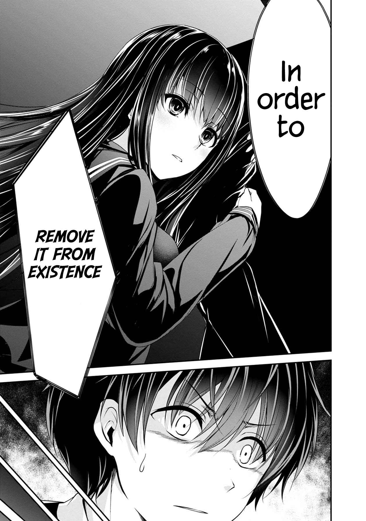 Namae no nai Kaibutsu - Kumo to Shoujo to Ryoki Satsujin Chapter 22 - Page 16