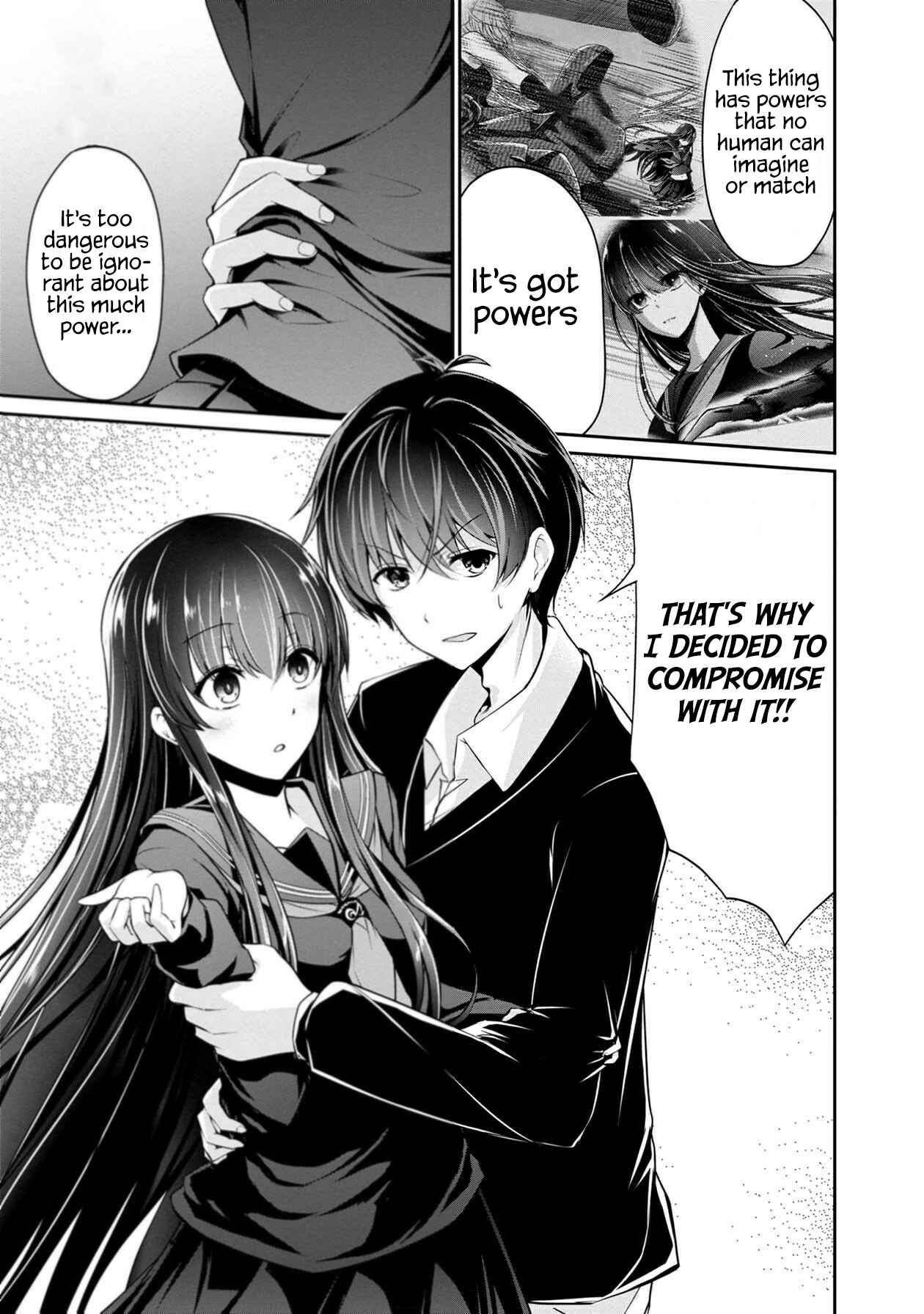 Namae no nai Kaibutsu - Kumo to Shoujo to Ryoki Satsujin Chapter 22 - Page 4