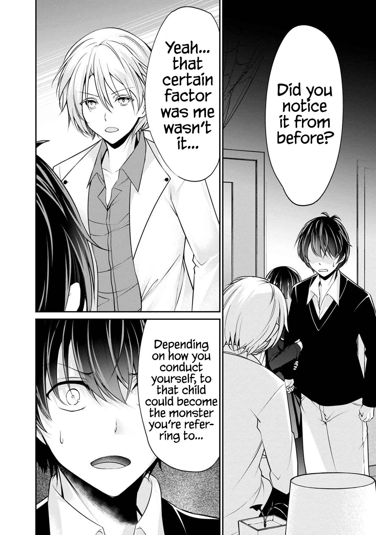Namae no nai Kaibutsu - Kumo to Shoujo to Ryoki Satsujin Chapter 22 - Page 9