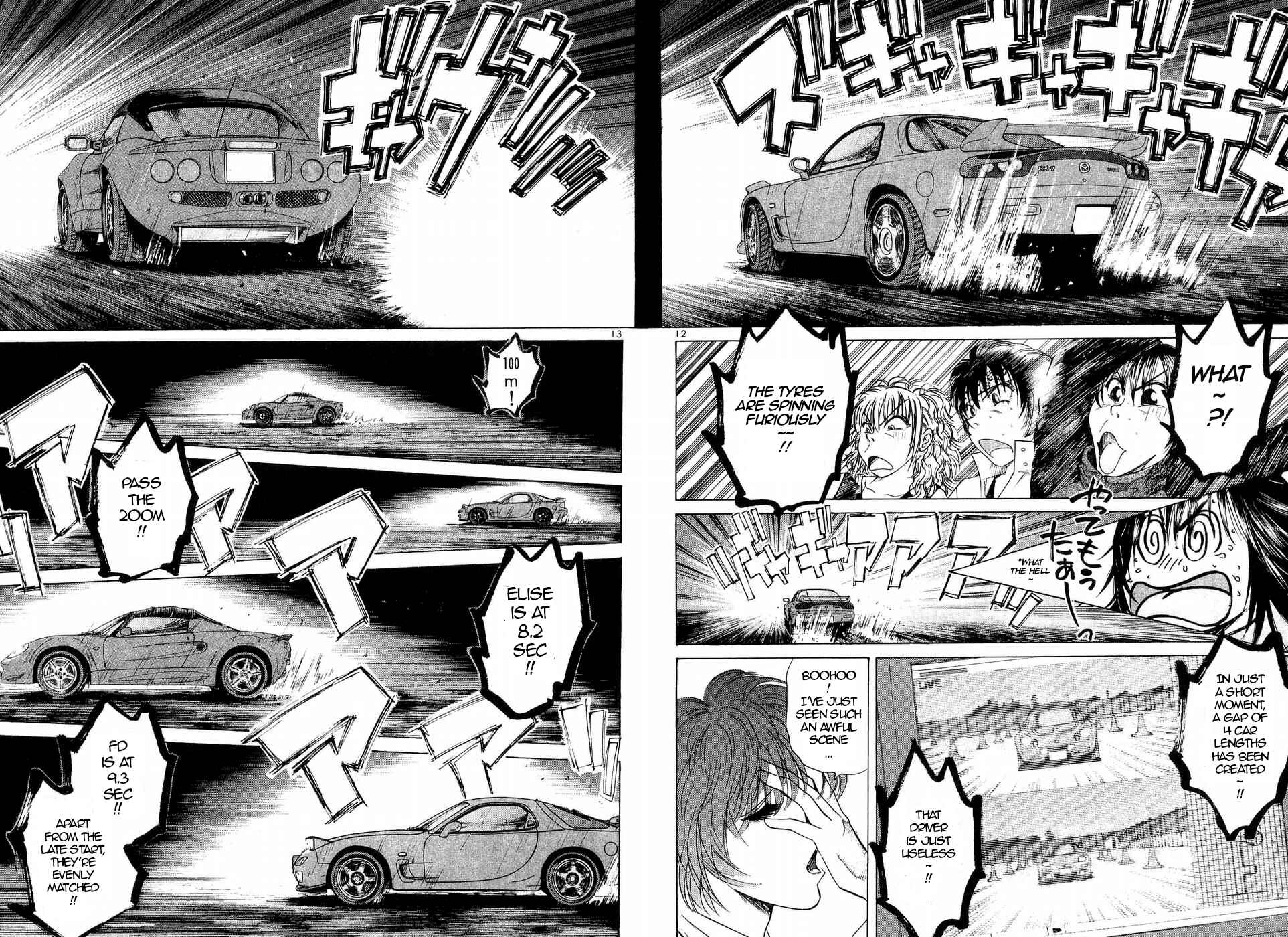 Over Rev! Chapter 243 - Page 12