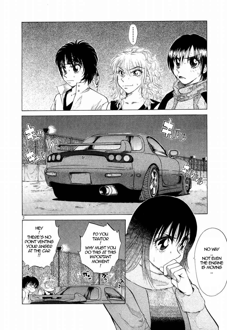 Over Rev! Chapter 243 - Page 2