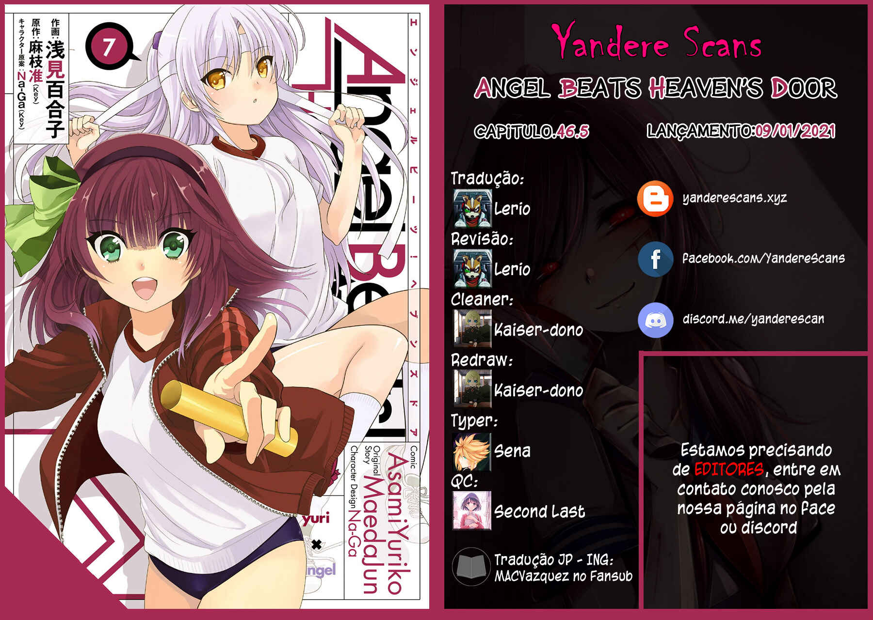 Angel Beats! - Heaven's Door Chapter 46.5 - Page 1