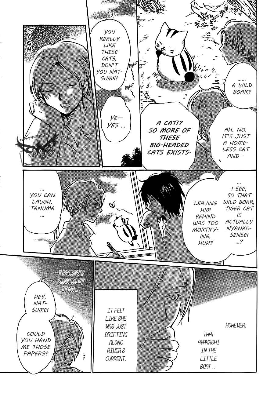 Natsume Yuujinchou Chapter 79 - Page 13