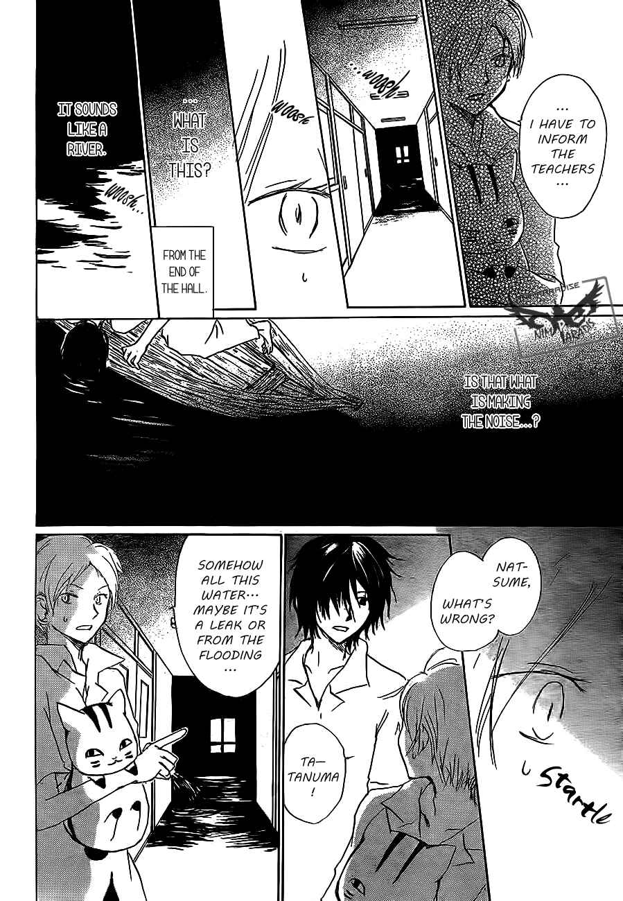 Natsume Yuujinchou Chapter 79 - Page 18