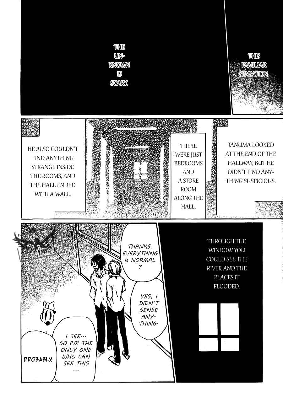 Natsume Yuujinchou Chapter 79 - Page 20