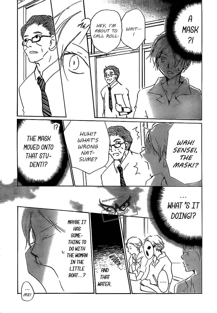 Natsume Yuujinchou Chapter 79 - Page 23