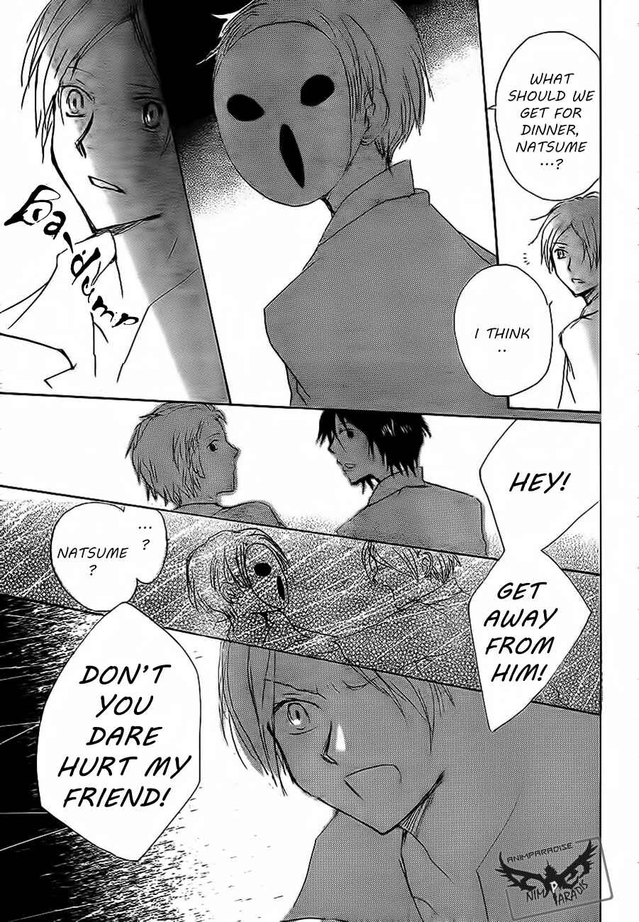 Natsume Yuujinchou Chapter 79 - Page 25