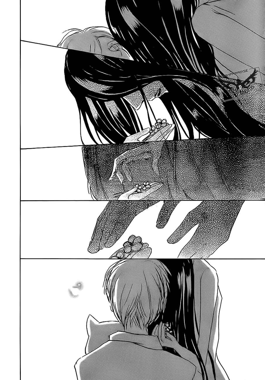 Natsume Yuujinchou Chapter 79 - Page 40