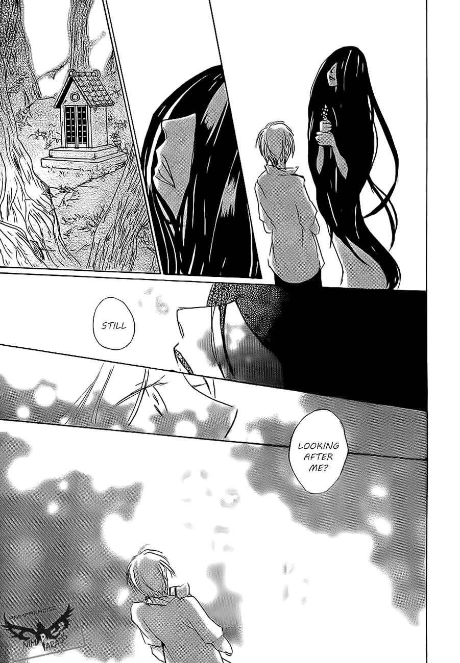 Natsume Yuujinchou Chapter 79 - Page 41