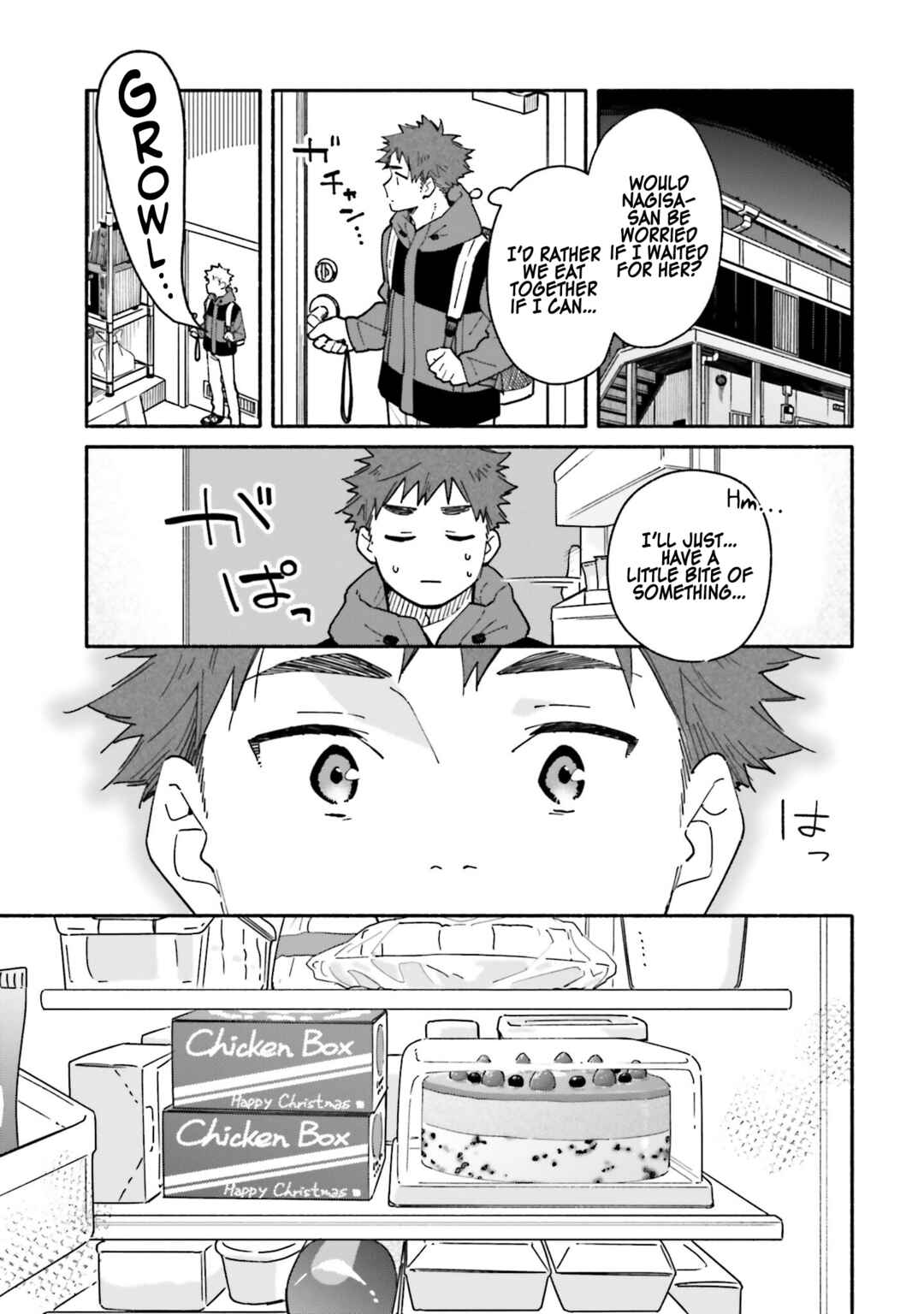 Aikagi-kun to Shiawase Gohan Chapter 27 - Page 11
