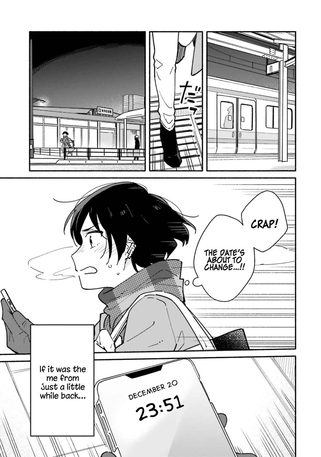 Aikagi-kun to Shiawase Gohan Chapter 27 - Page 13