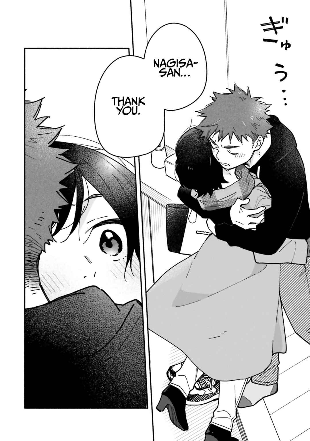 Aikagi-kun to Shiawase Gohan Chapter 27 - Page 18