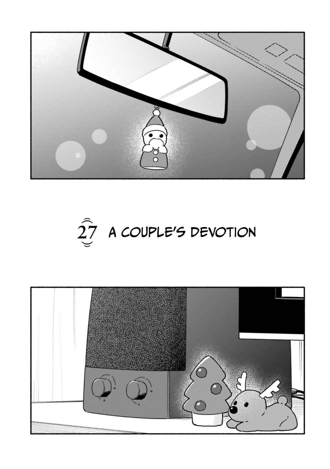 Aikagi-kun to Shiawase Gohan Chapter 27 - Page 3
