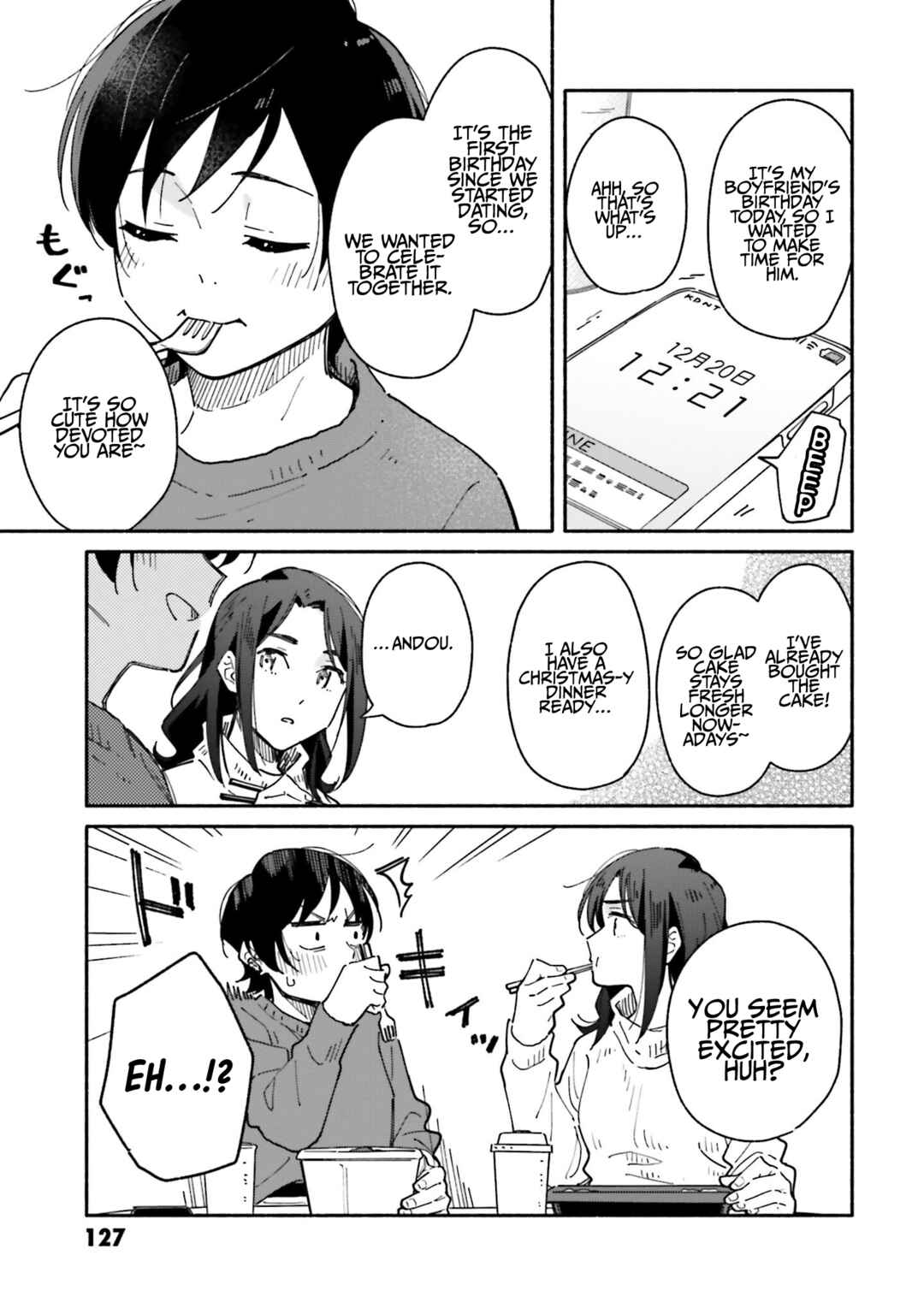 Aikagi-kun to Shiawase Gohan Chapter 27 - Page 5