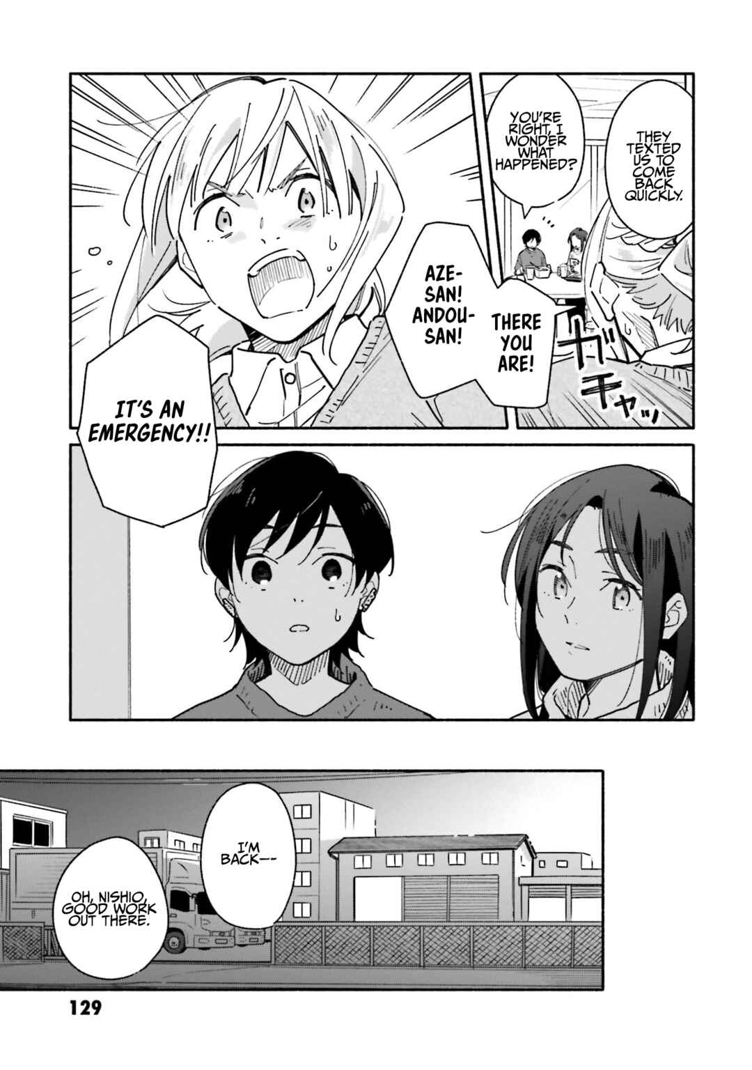 Aikagi-kun to Shiawase Gohan Chapter 27 - Page 7