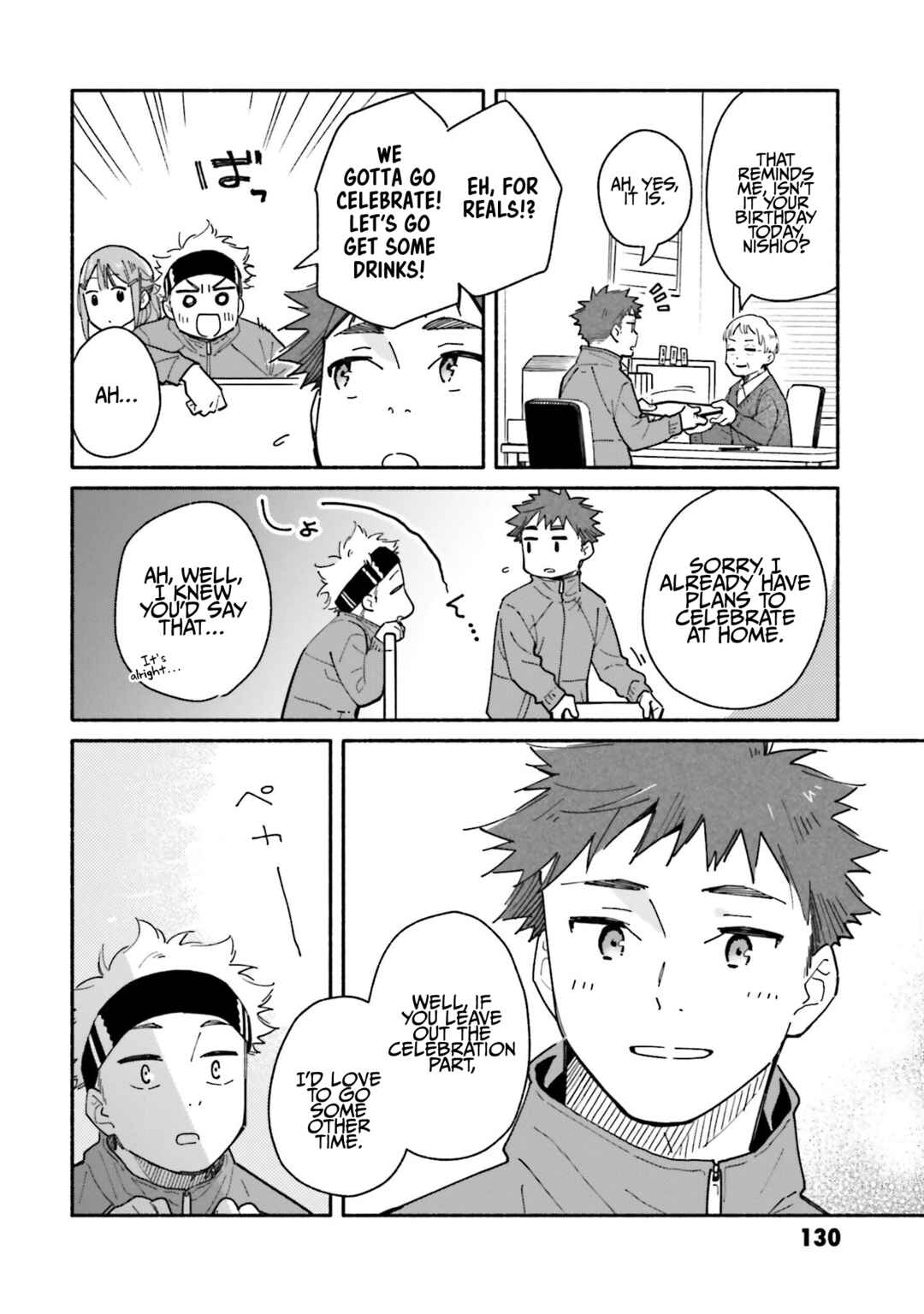 Aikagi-kun to Shiawase Gohan Chapter 27 - Page 8